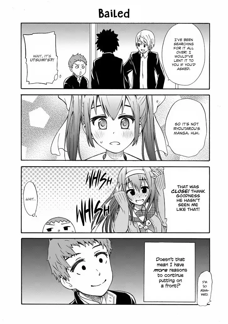 Suki x Suki (HIBARU Shunsuke) Chapter 5 12